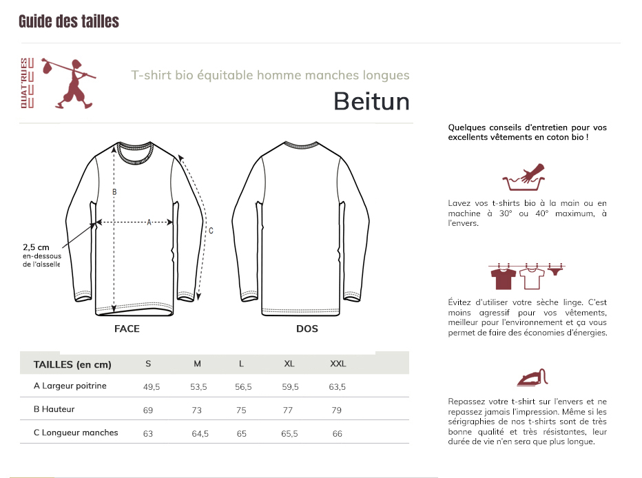 Correspondance de taille Beitun